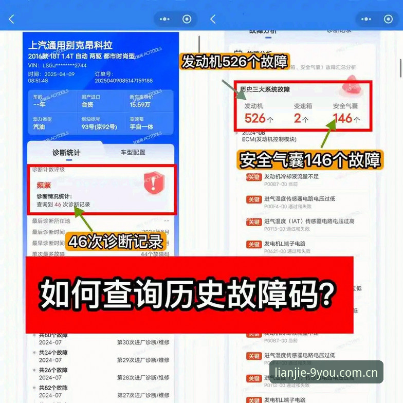 揭秘九游APP中国官方入口网页登录：一个老编辑眼中的五大疑问与真相